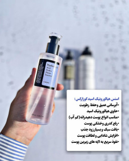 کدوم محصول رو بگیرم