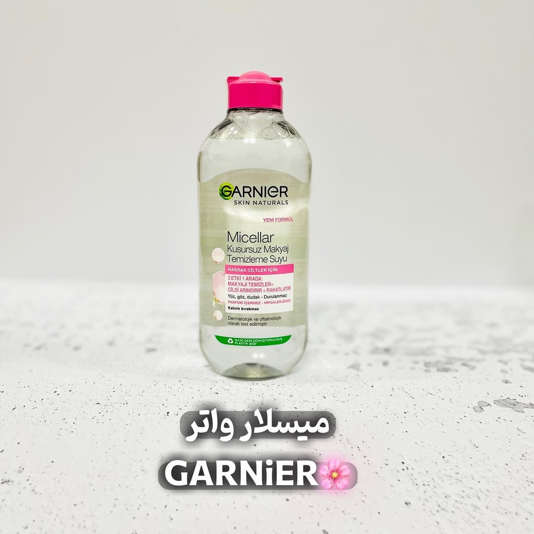 میسلارواتر گارنیر
