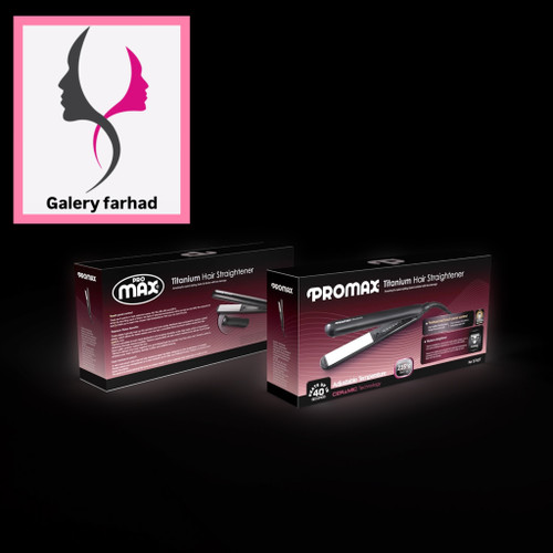 اتو مو پرومکس مدل 5742T