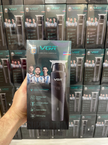 ماشین اصلاح وی جی ار 933