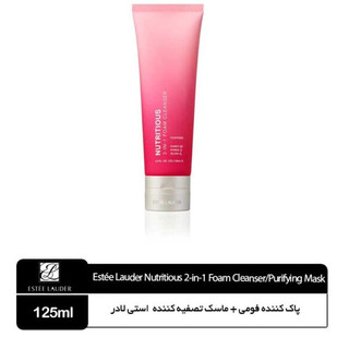 پاک کننده فومی + ماسک تصفیه کننده 2 در 1