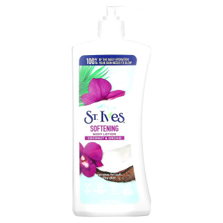 لوسیون بدن سنت ایوز ST.lves